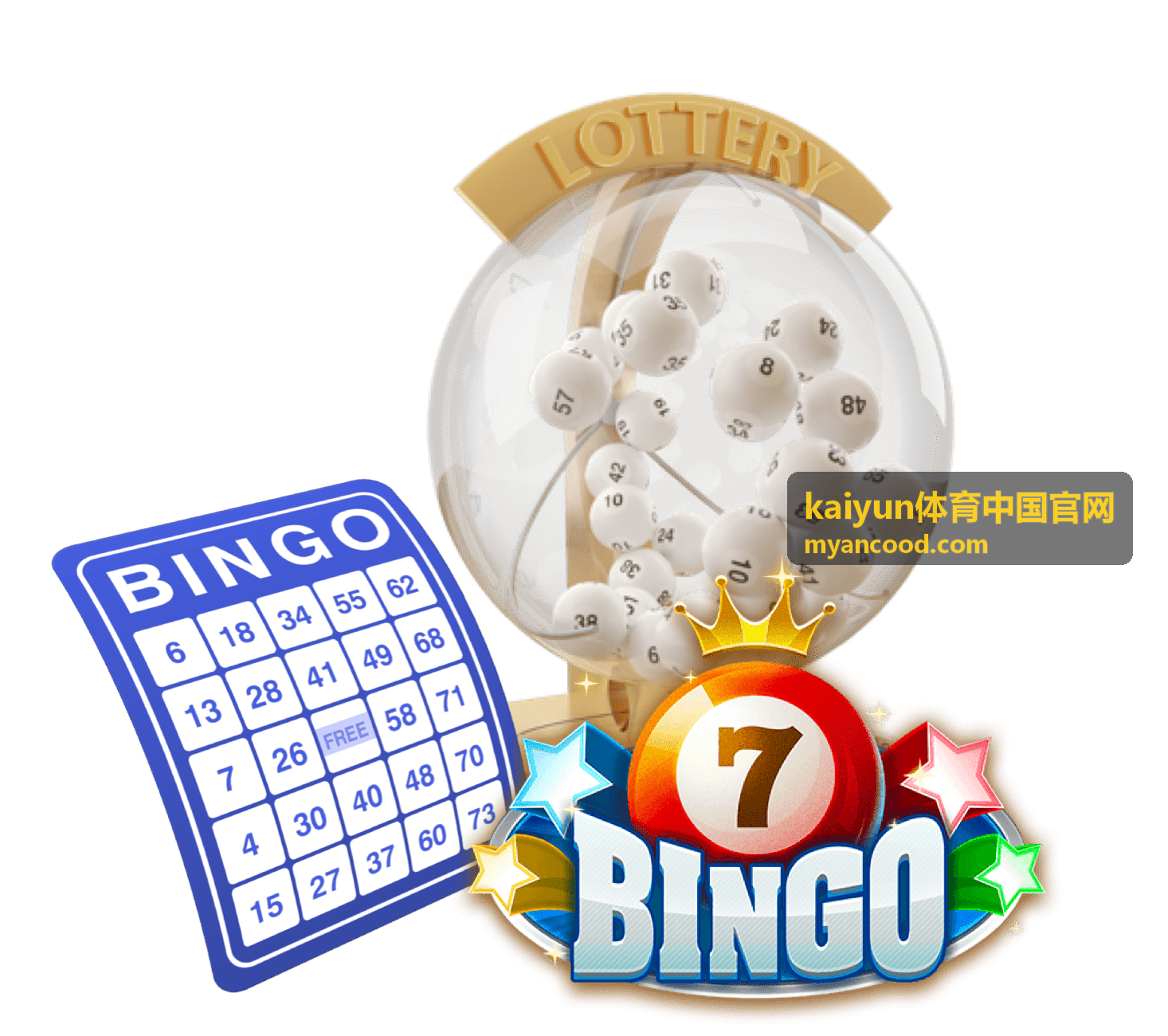 kaiyun体育中国官网体育资讯速递栏目的赛事现场配图