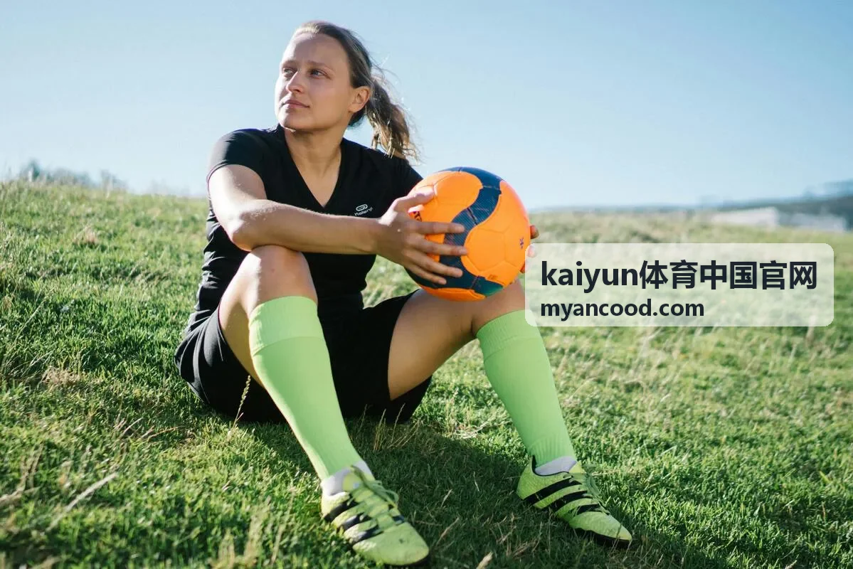 kaiyun体育中国官网赛事数据服务板块配图